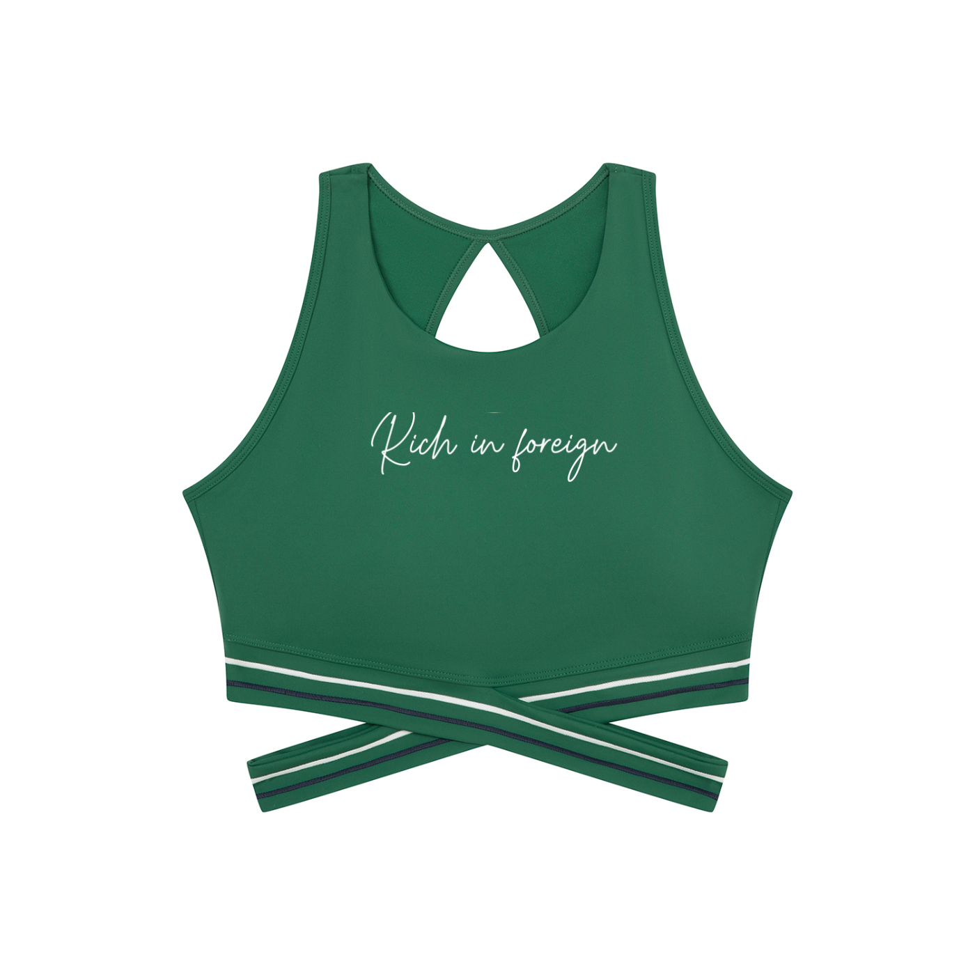 Women’s Criss-Cross Band Sports Bra