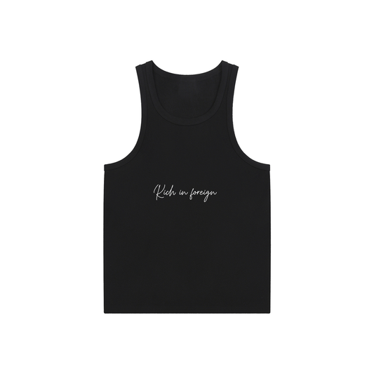 Essential Performance Tank Top
