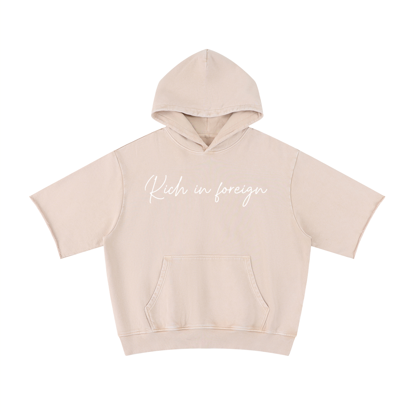 Unisex Mineral Wash Short Sleeve Hoodie
