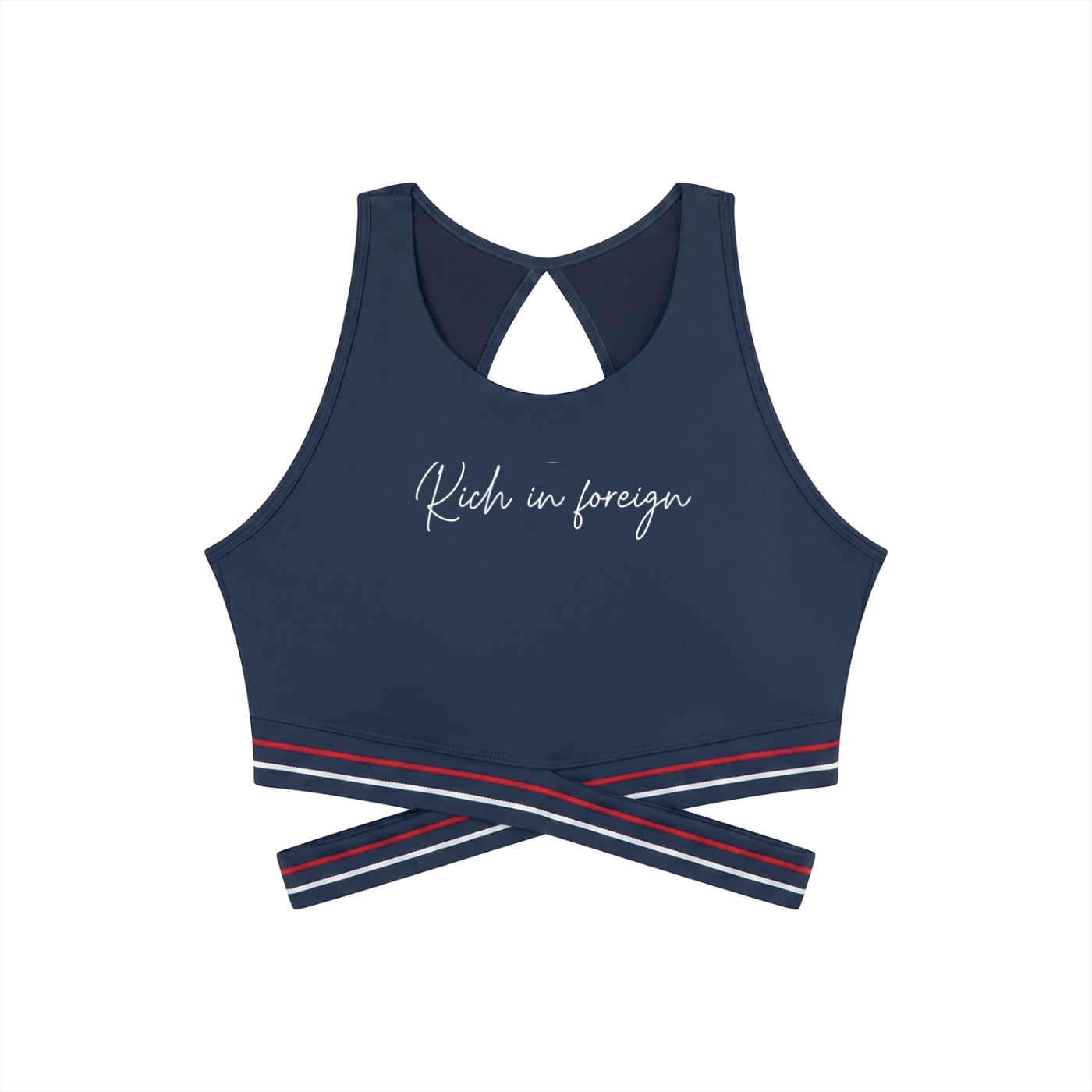 Women’s Criss-Cross Band Sports Bra